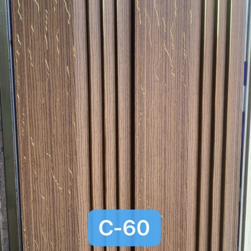 C-60 WPC Fluted Wall Panel