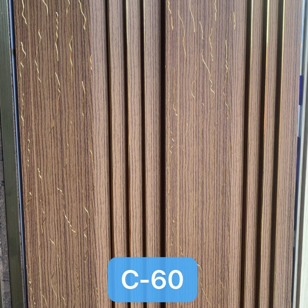 C-60 WPC Fluted Wall Panel
