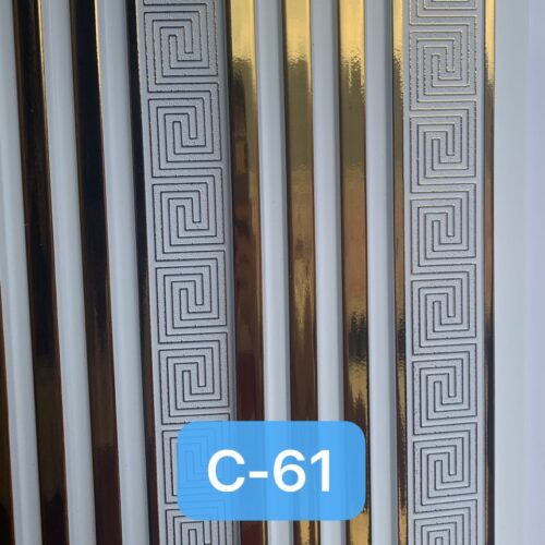 C-61 WPC Fluted Wall Panel